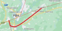 Дёма—Иглино.jpg