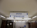 Казань Проспект Победы 25.jpg