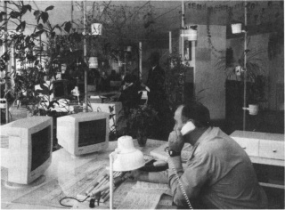 Книга В конце тоннеля — свет, 16.jpg