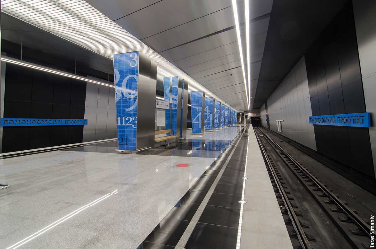 Ломоносовский Проспект Метро Магазины