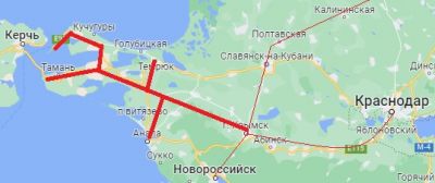 Мисаки мен Усуйдің секс фанфигі