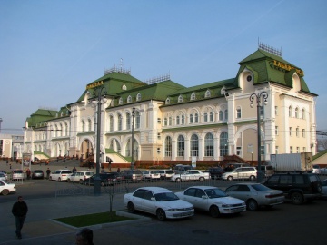 Хабаровск-1 (станция), Хабаровский край, 1.jpg