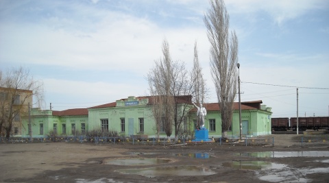 Авто красный кут