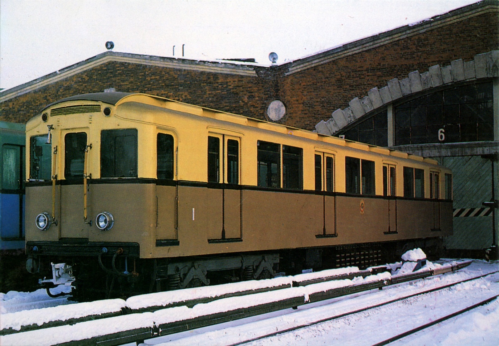 А вагон метро