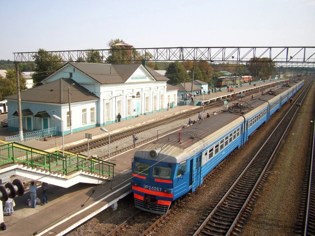 вокзалы московской области