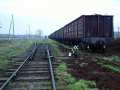 Перегрузочная (станция), Свердловская область, 5.jpg