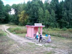 БЧ Александровка 1.jpg