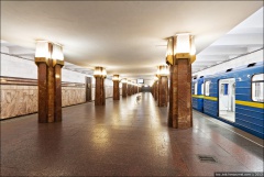 Киев Героев Днепра 1.jpg