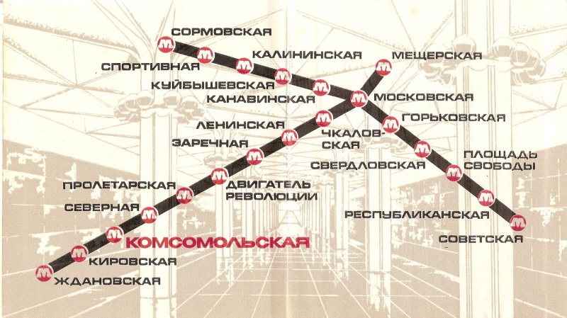 Метро комсомольская схема выходов метро