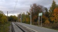 Гавердово (оп), Рязанская область, 10.jpg