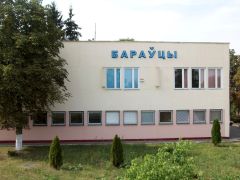 Боровцы 1.jpg