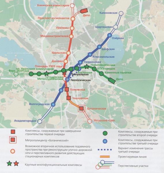 План развития дорог московской области до 2025 года схема на карте