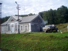 Маук (станция), Челябинская область, 1.jpg