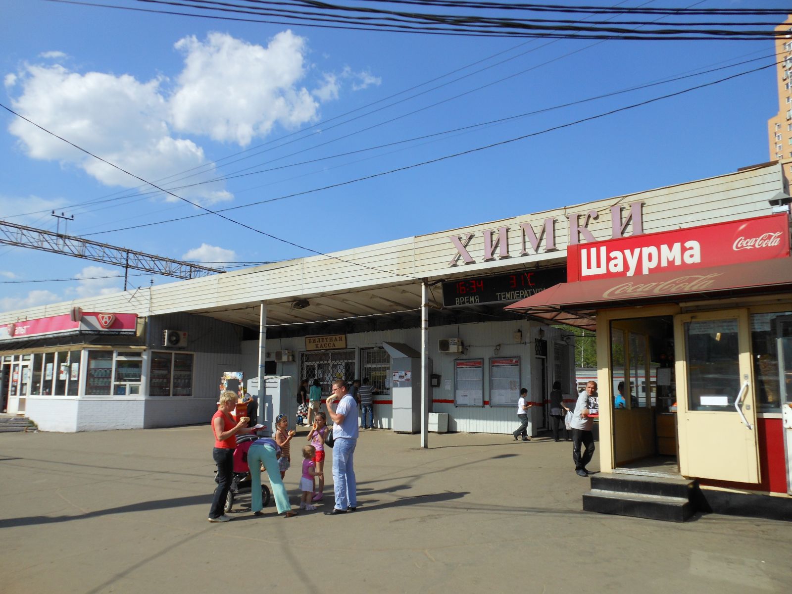 Займу в долг белгород с плохой кредитной историей