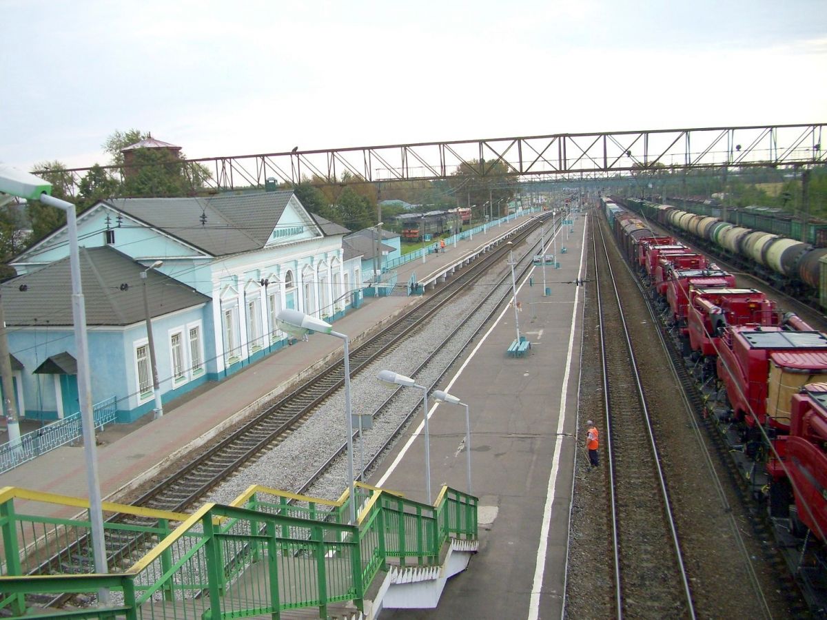 вокзалы московской области