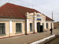 Зельва 1.jpg