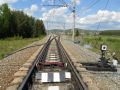 Покровск-Уральский 6.jpg