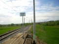 Дудкино (оп), Рязанская область, 5.jpg