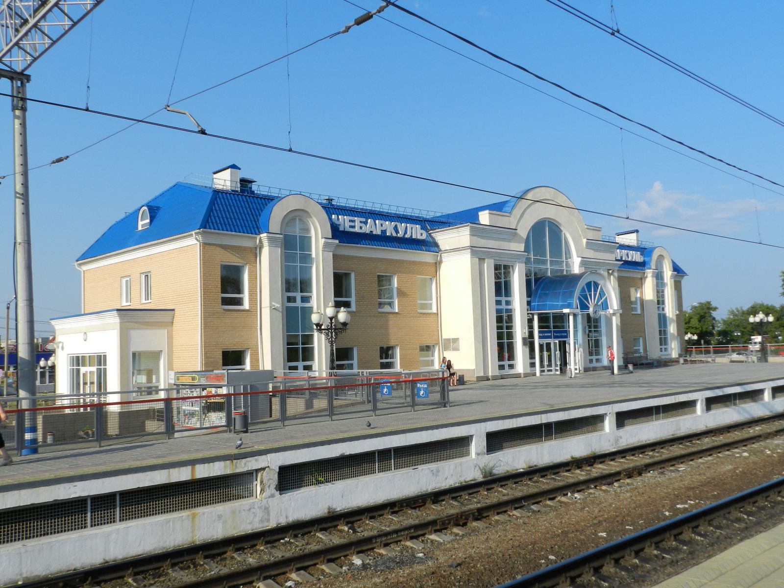 стелла чебаркуль