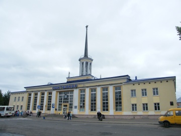 Сыктывкар (станция), Коми, 1.jpg