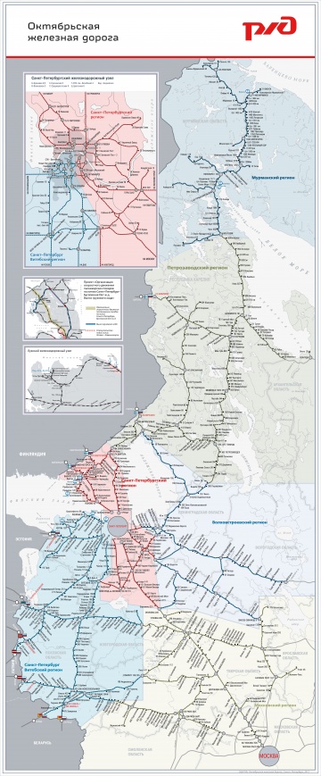 Октябрьская жд карта