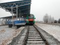 БЧ Аэропорт Минск 5.jpg