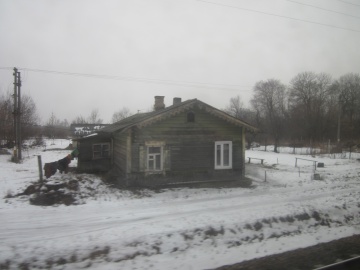 Машина орловская область