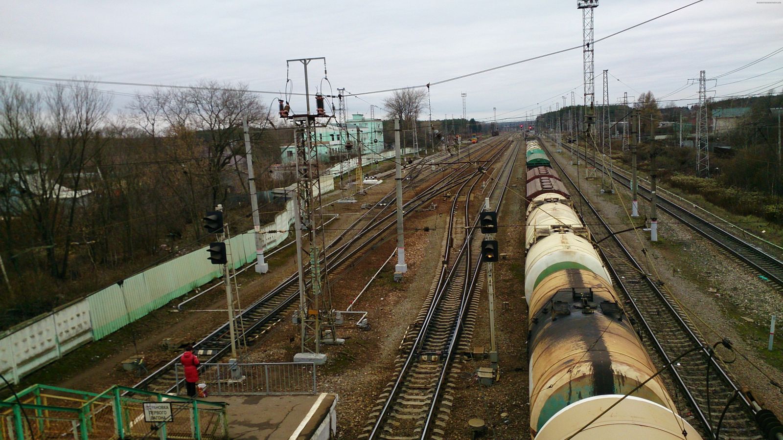 кубинка вокзал